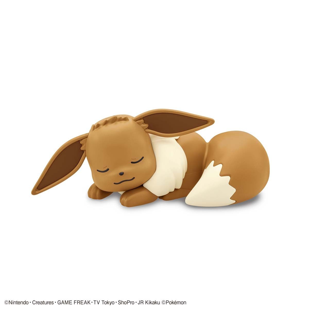 Pokemon Plastic Model Collection Quick!! 07 Eevee