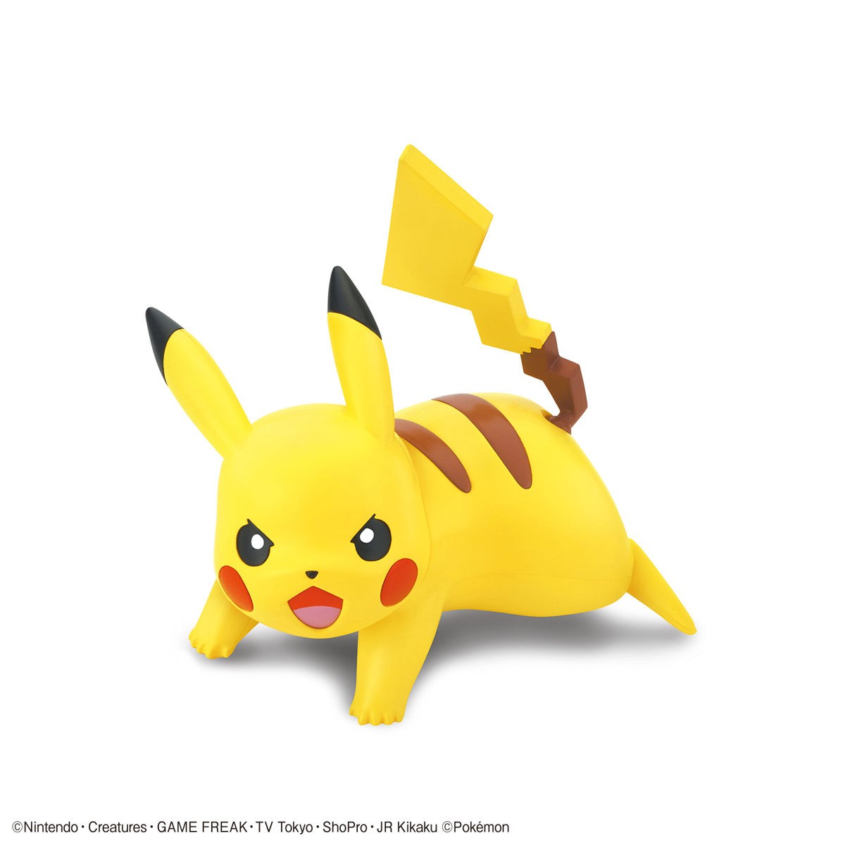 Pokemon Plastic Model Collection Quick!! 03 Pikachu (Battle Pose)