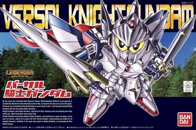 GUNDAM -  BB399 Legendbb Versal Knight Gundam - Model Kit