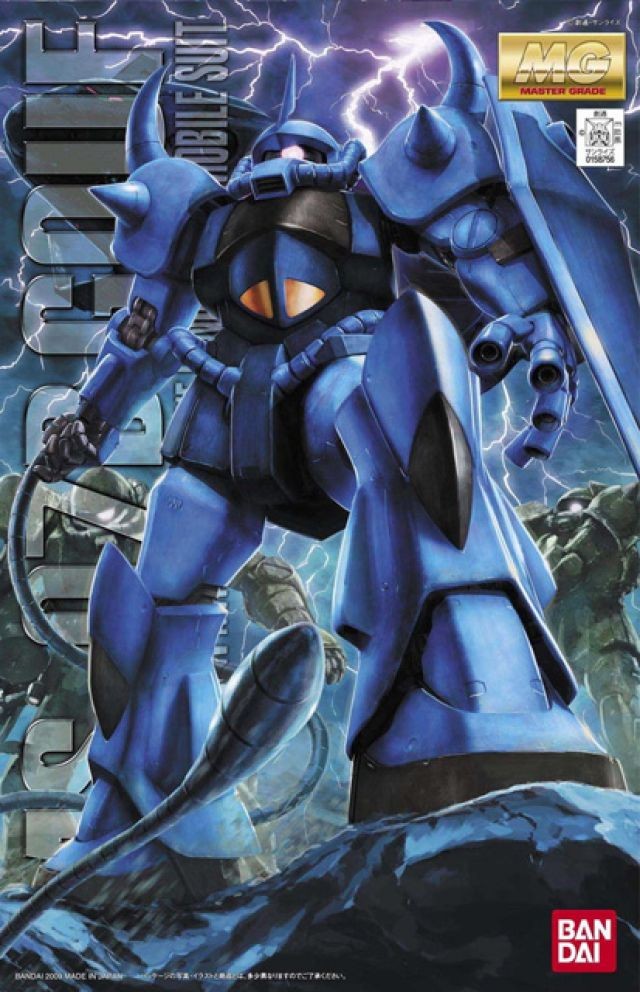 GUNDAM - MG 1/100 MS-07B Gouf Ver.2.0 - Model Kit