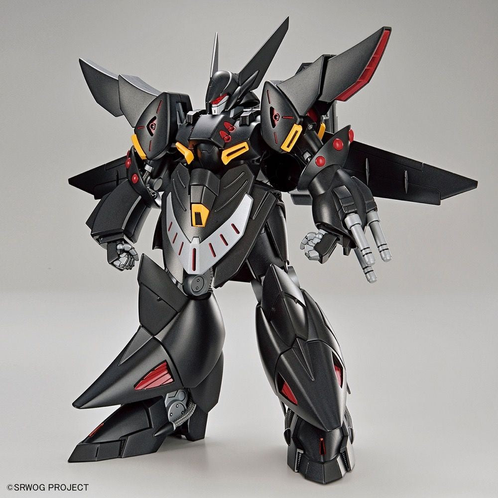 GUNDAM - HG Gespenst - Model Kit