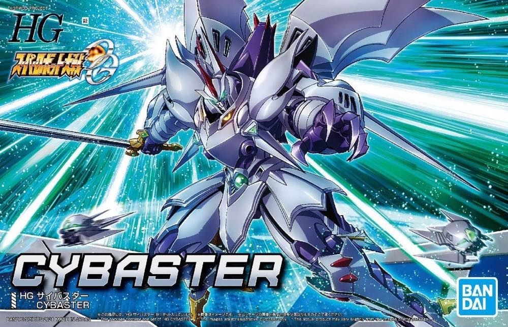 GUNDAM - HG Cybaster - Model Kit