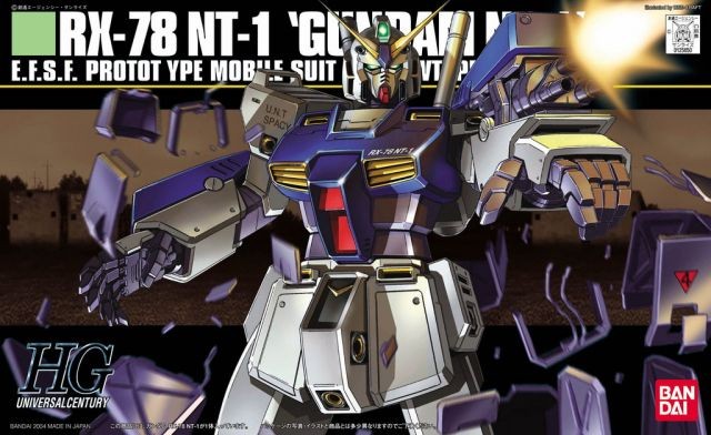 GUNDAM - HGUC 1/144 Gundam NT-1 - Model Kit