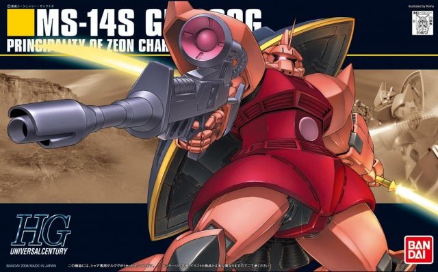 GUNDAM - HGUC 1/144 MS-14S Gelgoog Mobile Suit - Model Kit