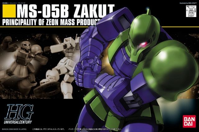 GUNDAM - HGUC 1/144 Zaku I - Model Kit