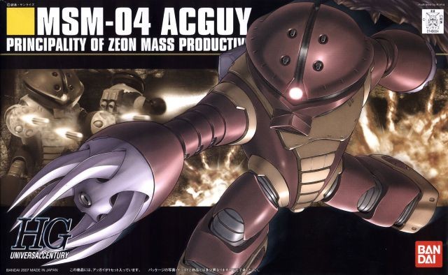 GUNDAM - HGUC 1/144 MSM-04 Acguy Mobile Suit - Model Kit