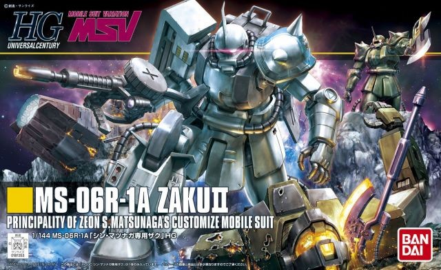 GUNDAM - HGUC 1/144 MS06R-1A Shin Matsunaga ZAKU II - Model Kit