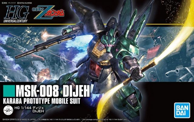 GUNDAM - HGUC 1/144 MSK-008 Dijeh - Model Kit