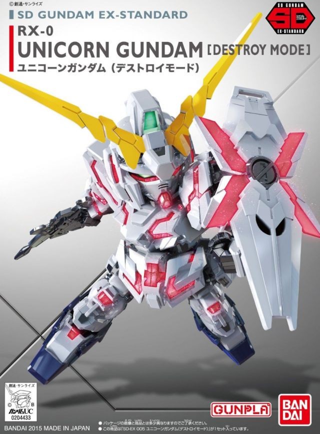 GUNDAM - SD Gundam EX-Standard 005 Unicorn (Destroy Mode) - Model Kit