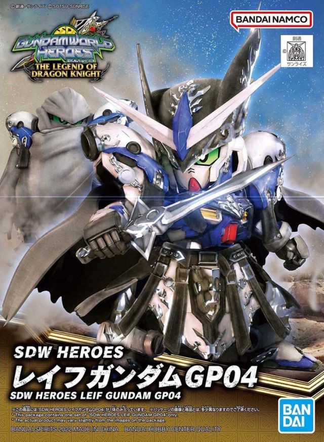 GUNDAM - SDW Heroes LEIF Gundam GP04 - Model Kit