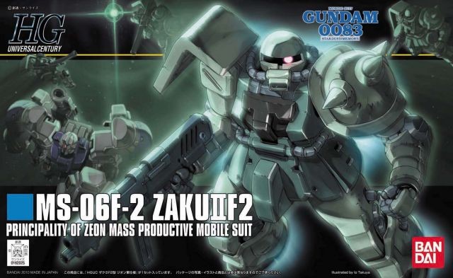 GUNDAM - HGUC 1/144 MS-06F-2 Zaku IIF2 Zeon M.P.M.S - Model Kit