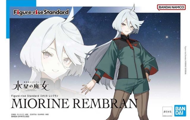 GUNDAM - Figure-rise Standard Miorine Rembran - Model Kit