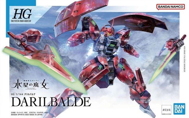 GUNDAM - HG 1/144 Darilbalde - Model Kit