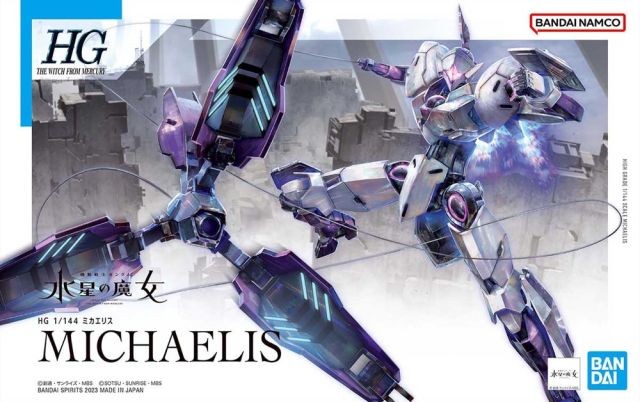 THE WITCH FROM MERCURY - HG 1/144 Michaelis - Model Kit