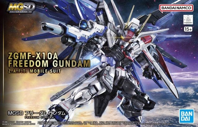 GUNDAM - Master Grade SD Freedom Gundam - Model Kit