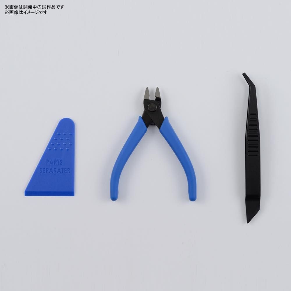 GUNDAM - Nipper Bandai Spirits Entry Tool Set - Model Kit