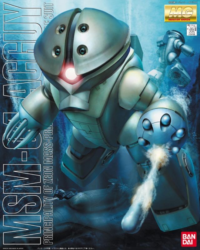 GUNDAM - MG 1/100 ACGUY - Model Kit
