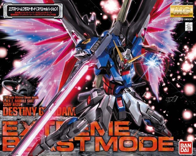 GUNDAM - MG 1/100 Seed Destiny Gundam Extrem Blast Mode - Model Kit
