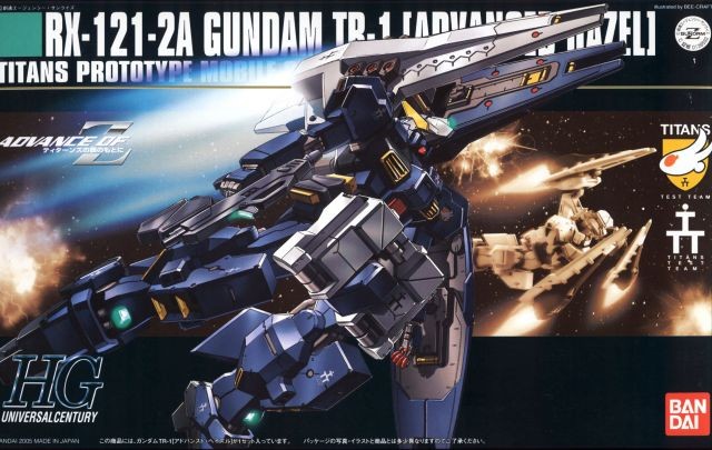 GUNDAM - 1/144 HGUC HAZEL HIGH MANEUVER - Model Kit