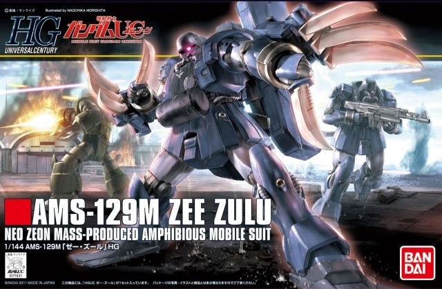 GUNDAM - 1/144 HGUC ZEE ZULU - Model Kit