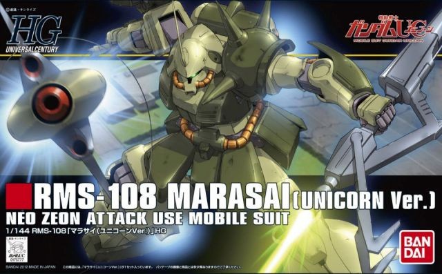 GUNDAM - HGUC 1/144 Marasai (Unicorn Ver.) - Model Kit