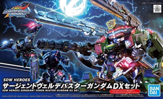 GUNDAM - SDW Sergeant Verde Buster Gundam DX Set - Model Kit