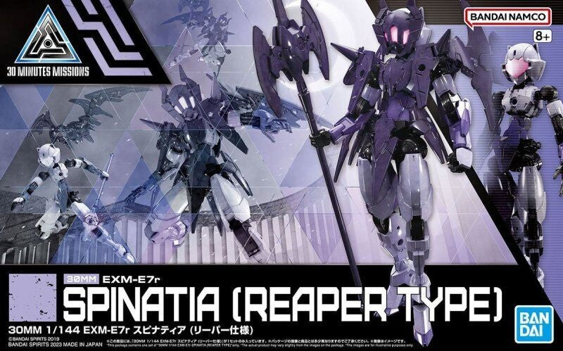 30MM - 1/144 EXM-E7r Spinatia (Reaper Type) - Model Kit
