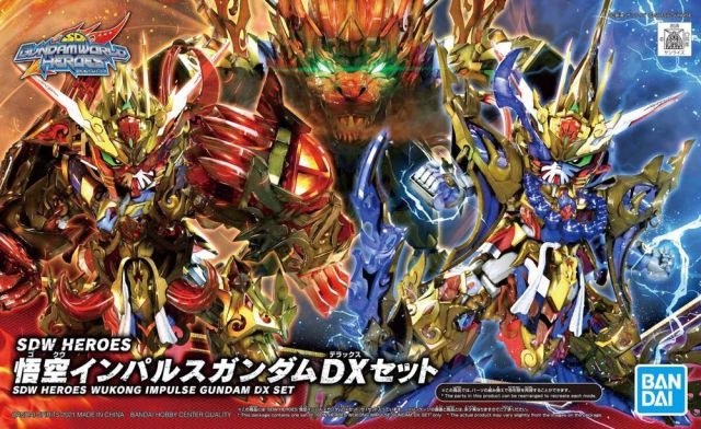 GUNDAM - SDW Heroes Wukong Impulse Gundam DX Set - Model Kit