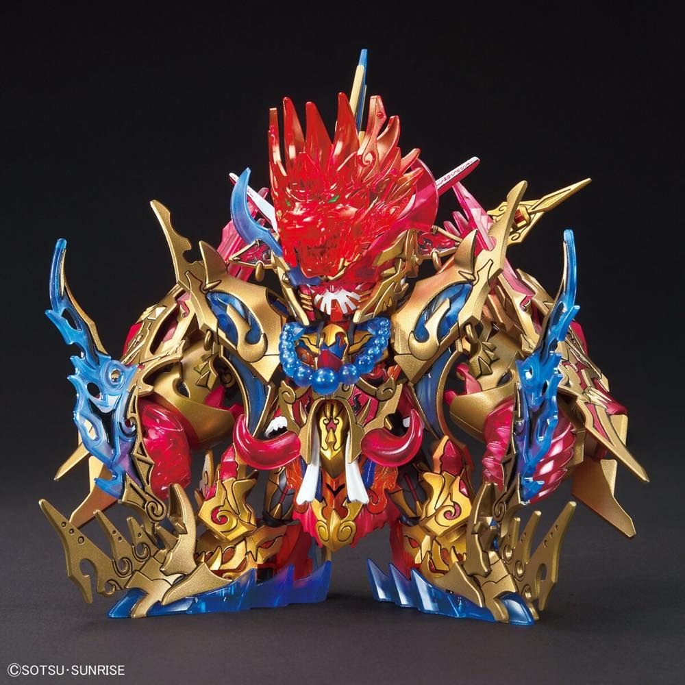 GUNDAM - SDW Heroes Wukong Impulse Gundam DX Set - Model Kit