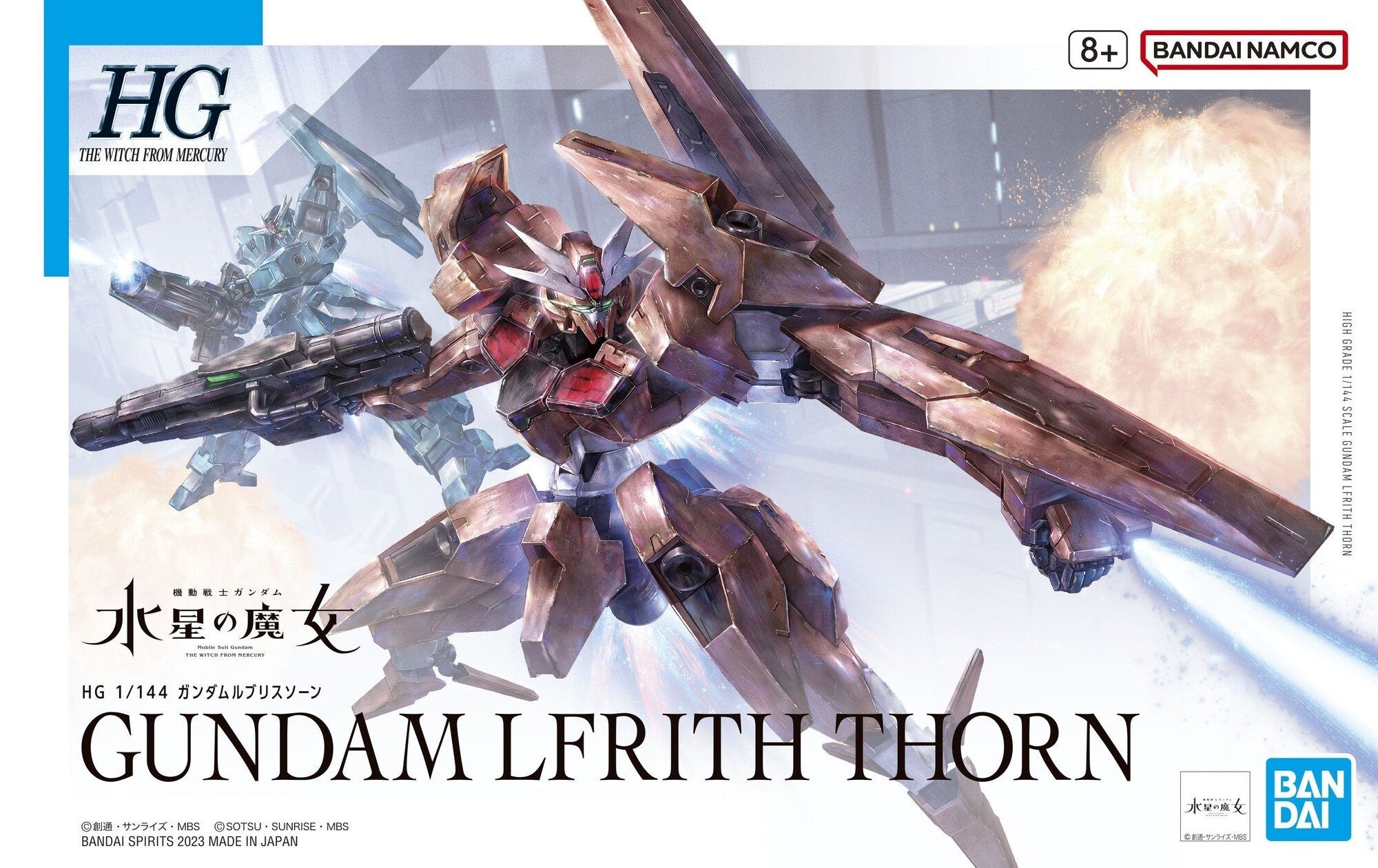 THE WITCH FROM MERCURY - HG 1/144 Gundam LFRITH Thorn - Model Kit