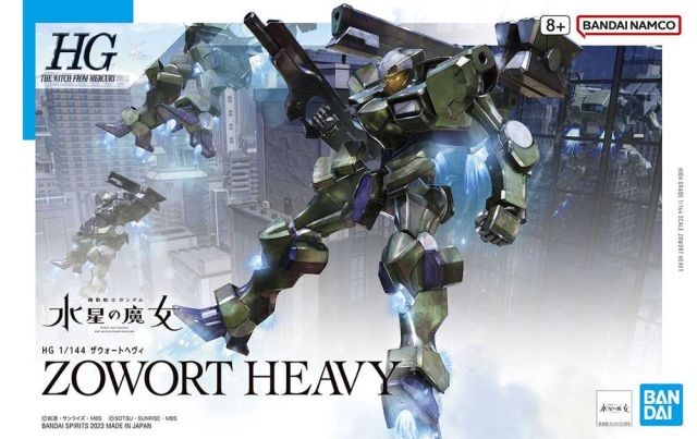 GUNDAM THE WITCH FROM MERCURY - HG 1/44 Zowort Heavy - Model Kit