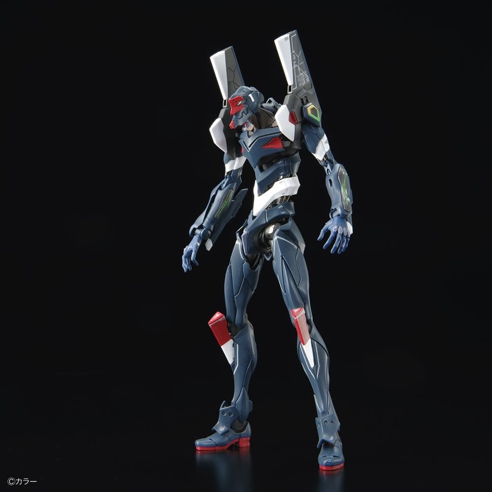 EVANGELION - 1/144 RG NGE Eva Unit 03 Ench Shield Set
