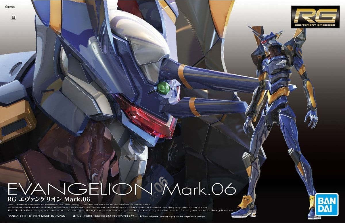 EVANGELION - RG Evangelion Mark.06 - Model Kit