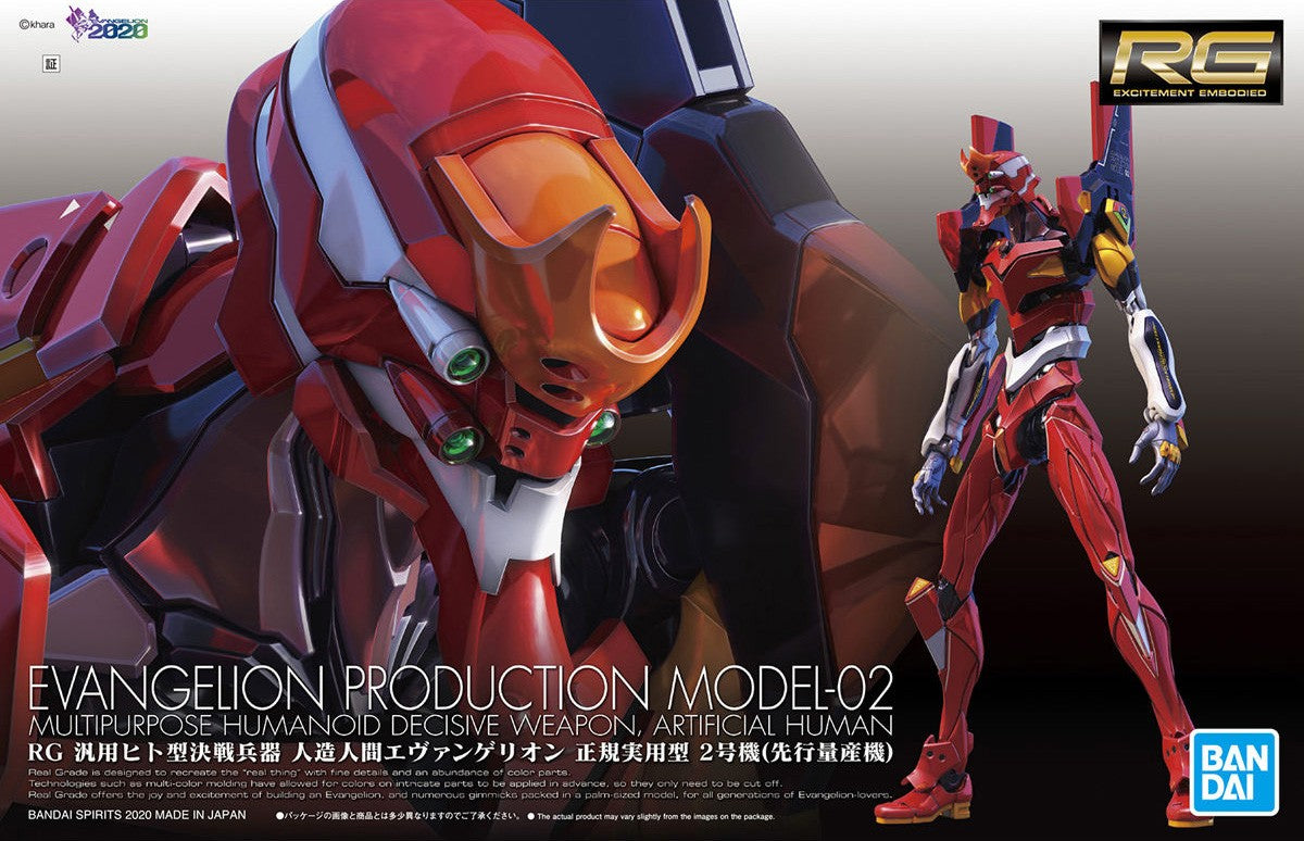 EVA - RG Evangelion Production Model-02 - Model Kit