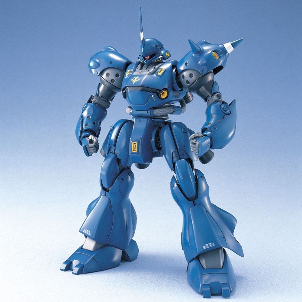 MG MS-18E Kämpfer