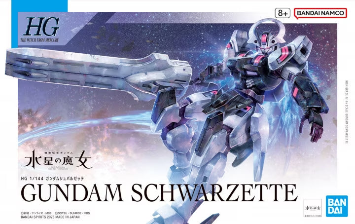 GUNDAM THE WITCH FROM MERCURY -HG 1/144 Gundam Schwarzette - Model Kit