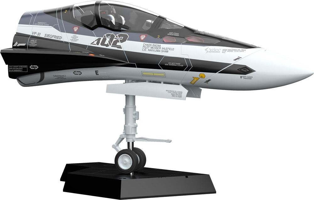 Macross Delta PLAMAX MF-55: minimum factory Fighter Nose Collection VF-31F