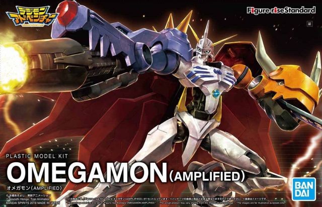 Figure-rise Standard Amplified Digimon Omegamon