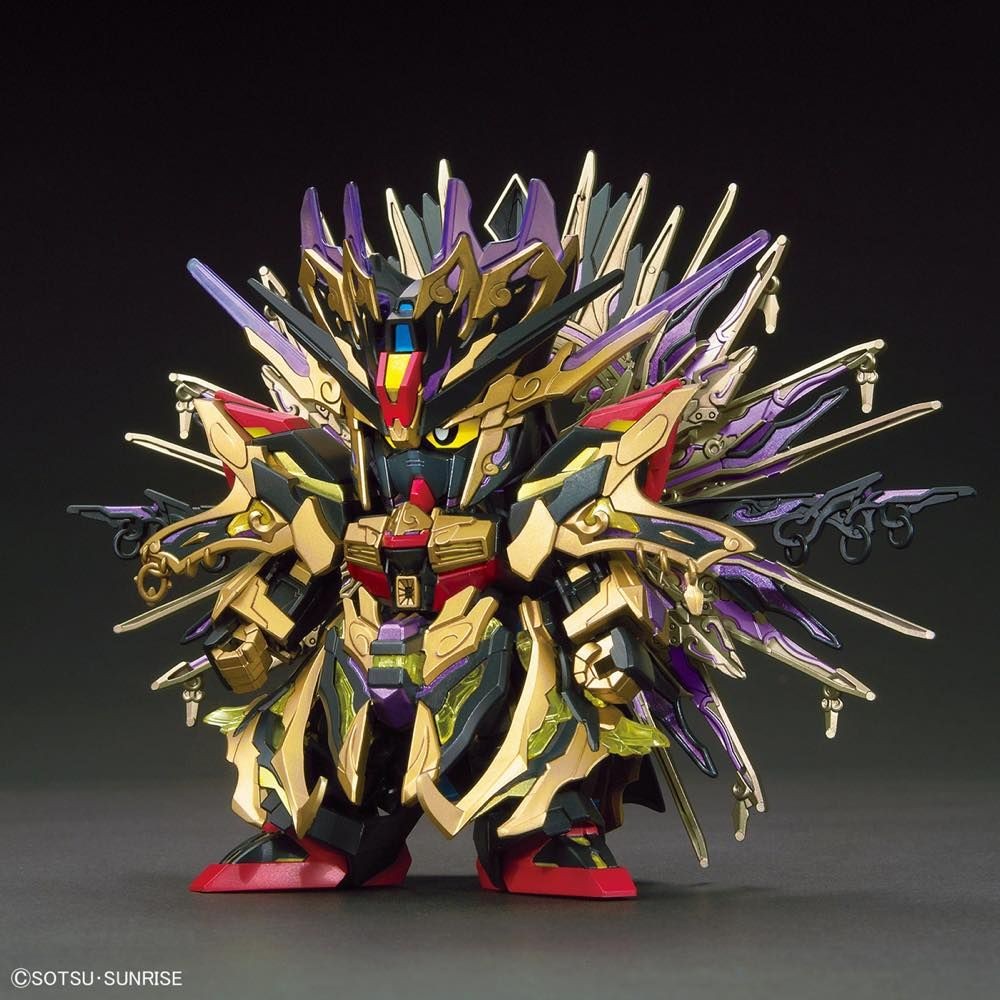 GUNDAM - SDW Heroes Qiongqi Strike Freedom Gundam - Model Kit