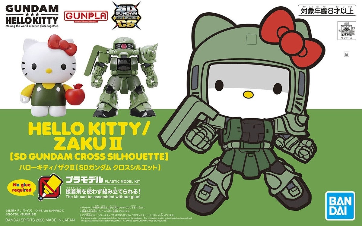 GUNDAM - SD Cross Silhouette Hello Kitty Char's Zaku II - REPROD