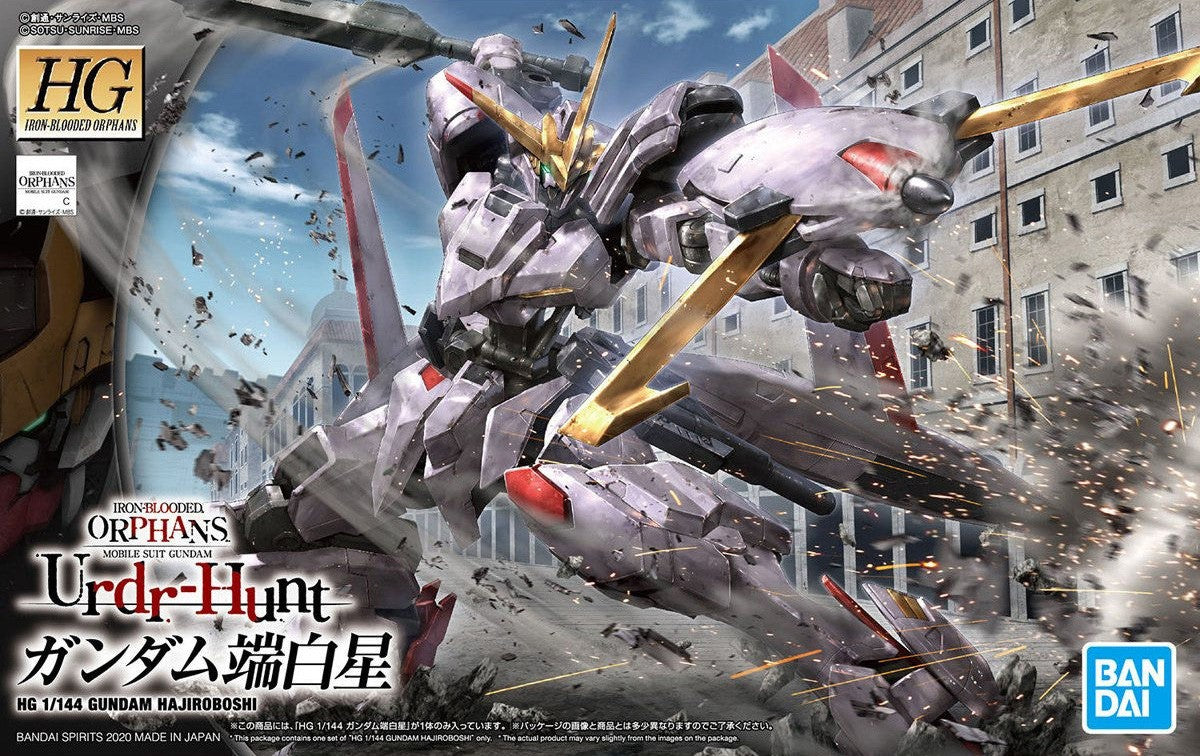 GUNDAM - HG 1/144 IBO Gundam Hajiroboshi - Model Kit (REPROD)