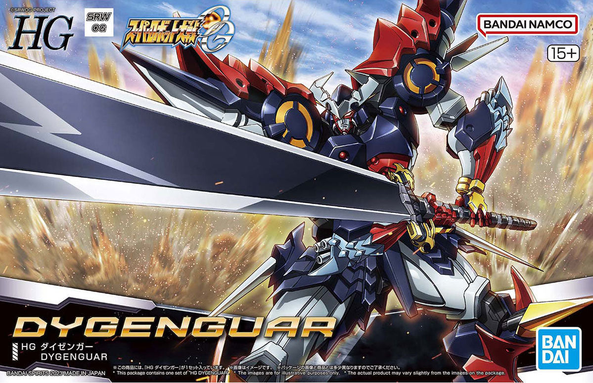 SUPER ROBOT WARS - HG Dygenguar - Model Kit