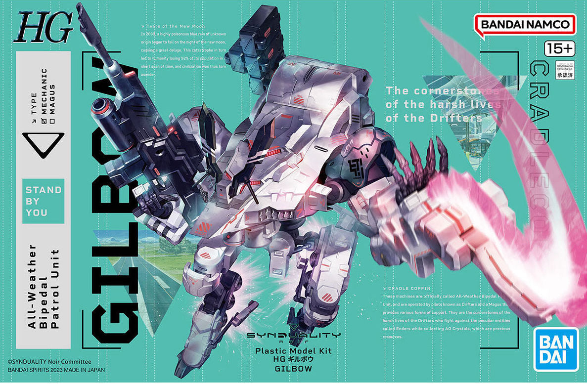 SYNDUALITY - HG Gilbow - Model Kit