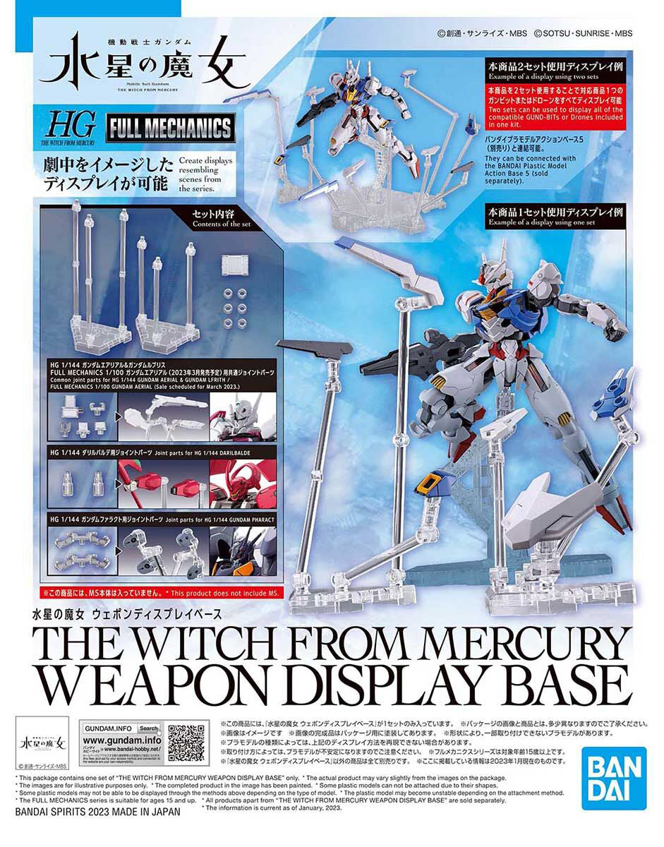 THE WITCH FROM MERCURY - Weapon Display Base - Model Kit