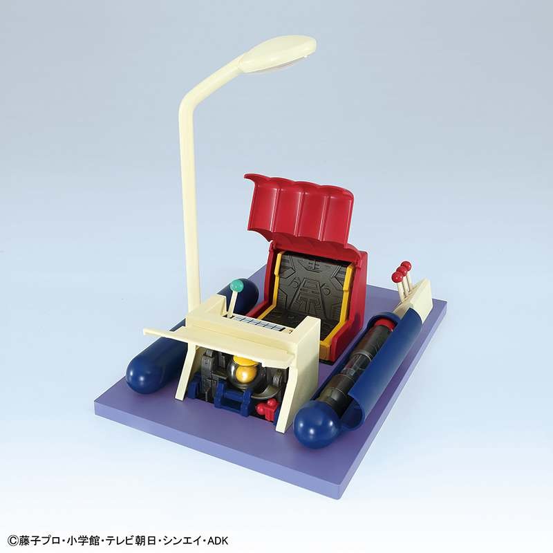 Figure-rise Mechanics Doraemon Time Machine
