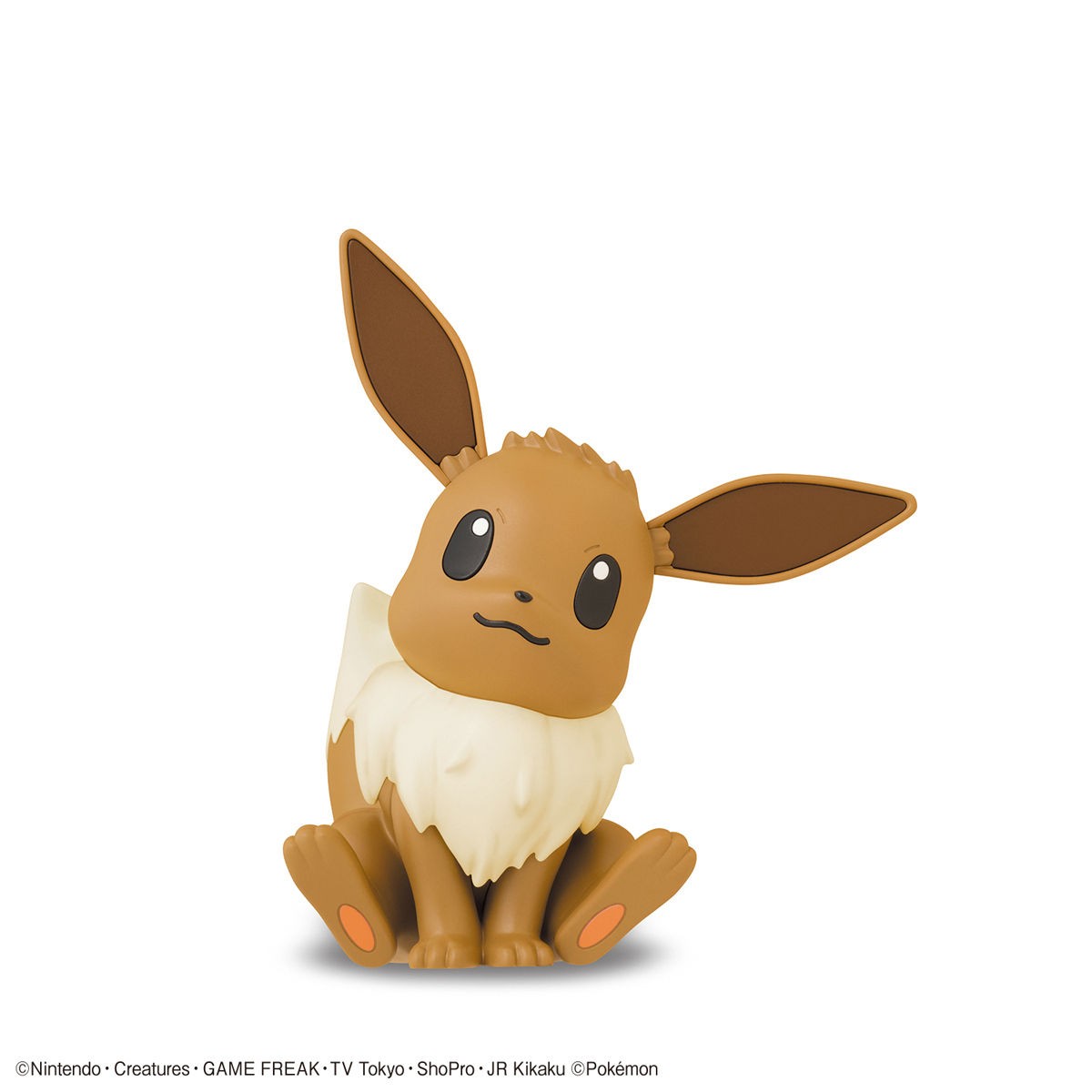 Pokemon Plastic Model Collection!! 04 Evee