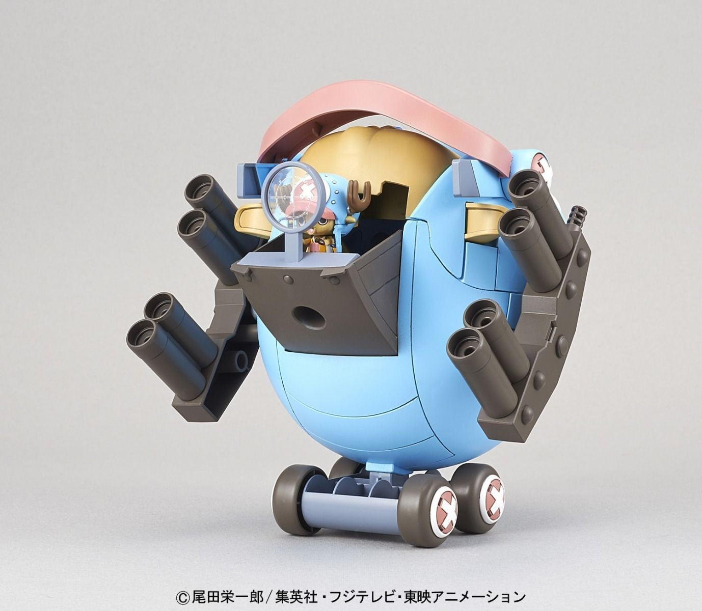 One Piece - Chopper Robo Super 1 Guard Fortress