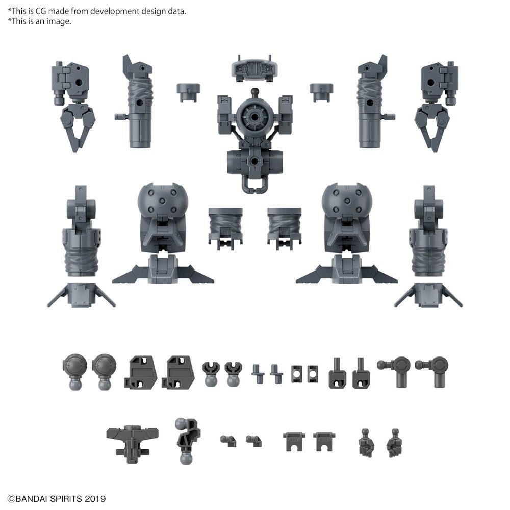 30MM - 1/144 Option Parts Set 16 (Arm Unit/Leg Unit 1) - Model Kit