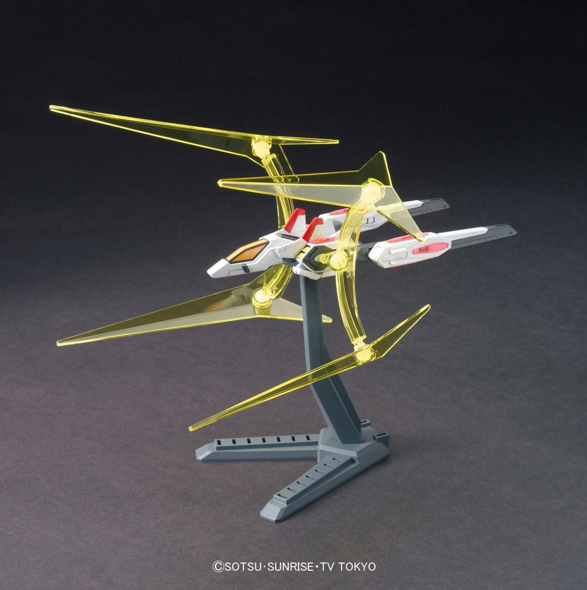 GUNDAM - HGBC 1/144 Universe Booster Plavsky Power Gate - Model Kit