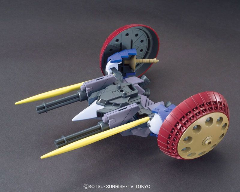 GUNDAM - HGBC 1/144 Valuable Pod - Model Kit